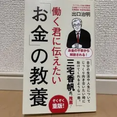 Item thumbnail for item 7ca097e9-f3e9-4003-92c0-81240653a0f0