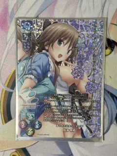 lycee リセ パープルソフトウェア 2.0 ハピメア 平坂 景子 KR - メルカリ