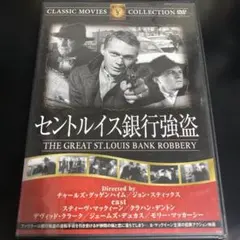 blue_lagoon様 リクエスト 3点 まとめ商品