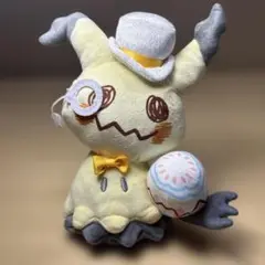 ミミッキュ ぬいぐるみ イースター2022