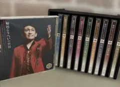 福田こうへいの世界 CD全10巻セット - メルカリ