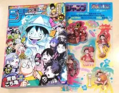 週刊少年ジャンプ2009年37・38合併号 ※切り抜き有、商品説明文ご参照