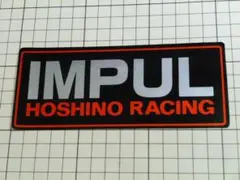 IMPUL エンブレム EC-02 シルバー レッド 新品未使用品 - メルカリ