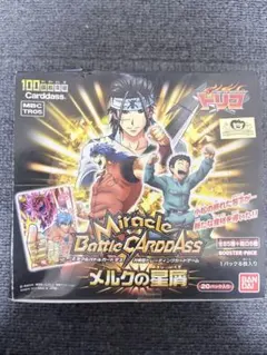 ミラバト 新品未開封 トリコ メルクの星屑 20パック入 - メルカリ