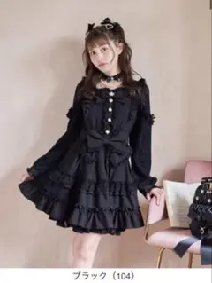 LIZ LISAティアラリボンティアードワンピース ブラックのサムネイル