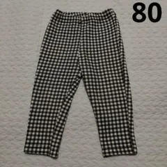 chil2 　裏起毛　レギンス　 80