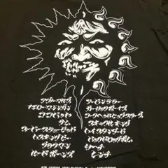 hi standardハイスタ AIR JAM 98 USUGROW Tシャツ 2026年最新】air jam 98 tシャツの人気アイテム - メルカリ