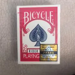 Bicycle Rider Playing Cards