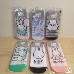 ミッフィー のびのびソックス 6種セット