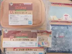 ゆ*認様 一番くじ コメダ珈琲 カツパンポーチ