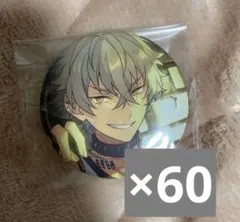 Item thumbnail for item 2e56f746-f35c-45ed-9b63-77fe4f4b5c15