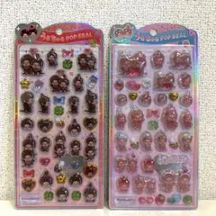 うるちゅるポップシール モンチッチ