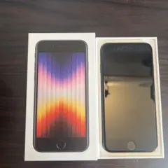 iPhone SE (第3世代) ブラック 64GB 本体