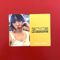 LE SSERAFIM Spaghetti サクラ マムズタッチ トレカ