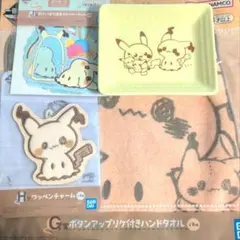 一番くじ ポケピース ミミッキュ F賞 G賞 H賞 J賞 4点セット