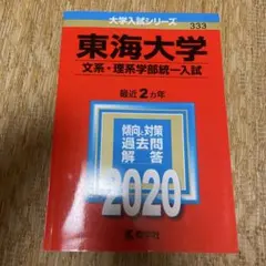 Item thumbnail for item 27907a80-1d40-4131-9bdf-8002a5f4dbc2