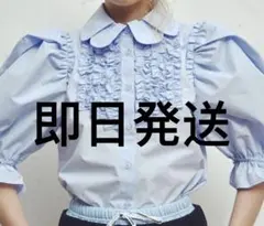 Item thumbnail for item 2fabb44e-4045-4b2e-850e-f87acc93bb0f