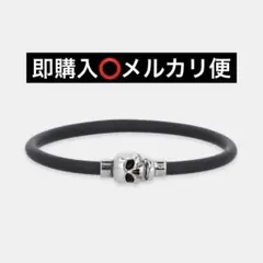 アレキサンダーマックイーン AlexanderMcQueen スカルのサムネイル
