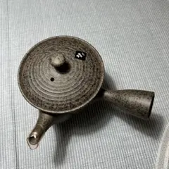 Item thumbnail for item 0d5edc14-23c9-4884-9ba1-d0d813d2cc81