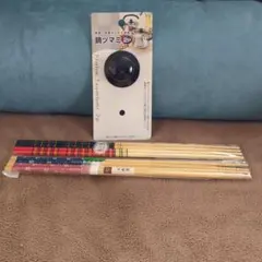 Item thumbnail for item 47e36710-5626-4ab3-bcc4-b7da7253e12c