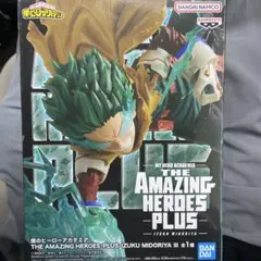 THE AMAZING HEROES-PLUS IZUKU MIDORIYA