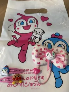 Item thumbnail for item 4f0992a8-f22b-43af-b6cd-e11b95220978