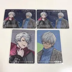 すき家　せめよん　葛葉　イブラヒム