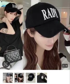 Rady レディ キャップ 帽子 メンズ レディース - メルカリ