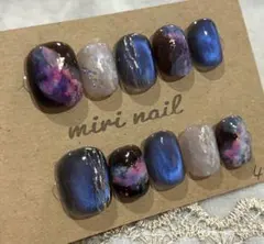 ネイルチップ　専用　491 ベリーショートラウンド　ニュアンス