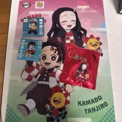 コジマ　鬼滅の刃　4点セット