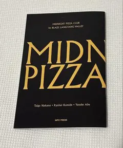 2026年最新】PIzza clubの人気アイテム - メルカリ