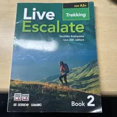 Live Escalate Book 2: Trekking