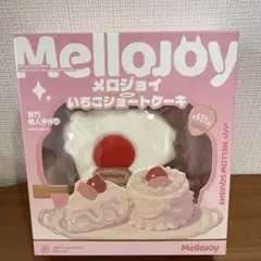 メロジョイ ショートケーキ スライス 未開封新品 ④ - メルカリ