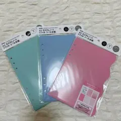 amifa　A5　カスタムノート　リフィル　シール台紙　5枚入り 3色セット