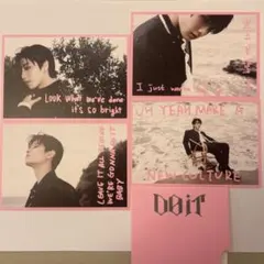 Stray Kids スキズ DO IT ポストカード　4枚セット