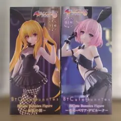 【To LOVEる ダークネス】金色の闇　モモ　フィギュア２点セット