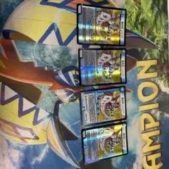 奇天烈シャッフ a 4枚セット 奇天烈シャッフ a 4枚セット 楽天市場】デュエマ 奇天烈シャッフ