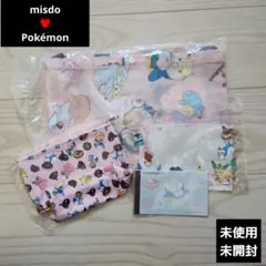 ♥misdo×Pokémon♥未使用　４点セット(ピンク)