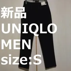 【新品タグ付き】ユニクロ ウォーム ストレッチパンツ メンズ Sサイズ ブラックのサムネイル
