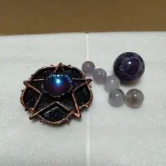 アメジスト原石