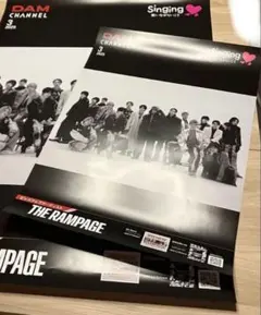 Item thumbnail for item 353b8527-cf90-472e-95c0-dc018393299f