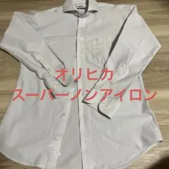 ORIHICA ストライプ 長袖ドレスシャツ M