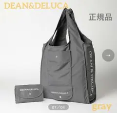 DEAN&DELUCA ショッピングバッグ　　正規品　新品　チャコールグレー‼️