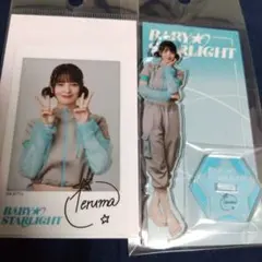 2026年最新】横田真悠 サインの人気アイテム - メルカリ