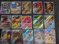 ポケカ AR まとめ