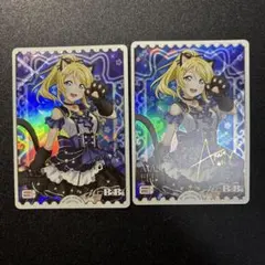 2025年最新】ラブライブ ラブカ サインの人気アイテム - メルカリ