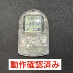 SONY PocketStation SCPH-4000