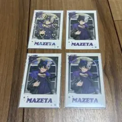 こゆき様 専用ページ