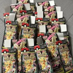 ポケカ ポケモンカードゲーム MEGAメガドリーム 空箱 ぺりぺり付き 9箱