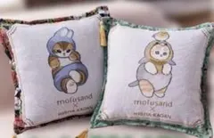 mofusand モフサンド ×日比谷花壇 ゴブラン織クッション 冬 2種セット